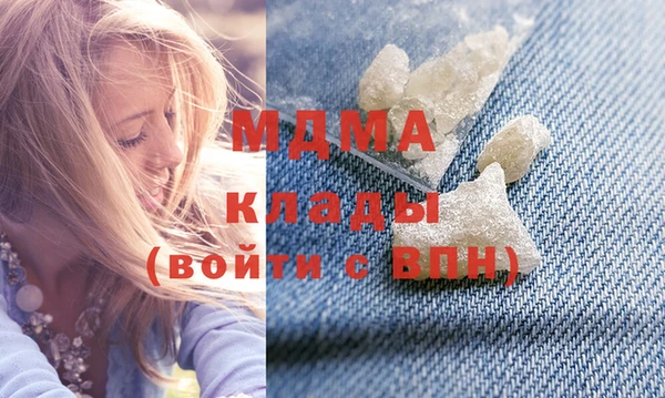 ешки Вязьма